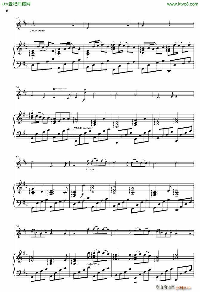 r(nng) С}(V)6