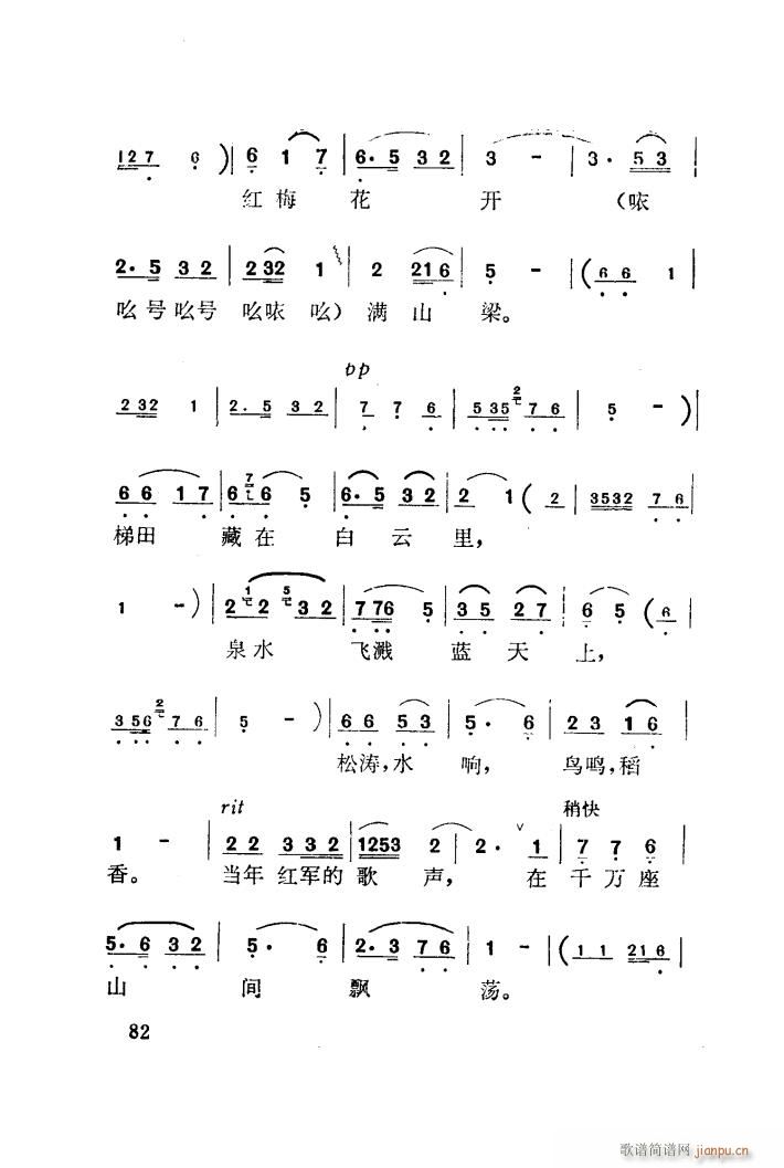 t÷X 脡 001 050(ʮּ)9