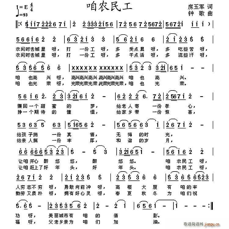 r(nng)(ָV)1