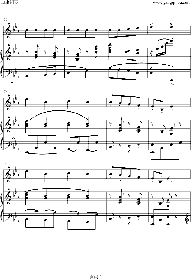 ֻСZ(V)3