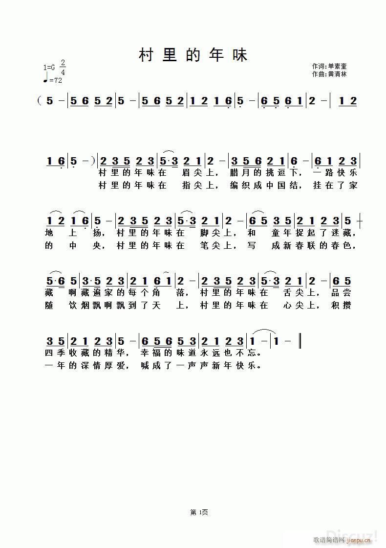 ζ S(ʮּ)1