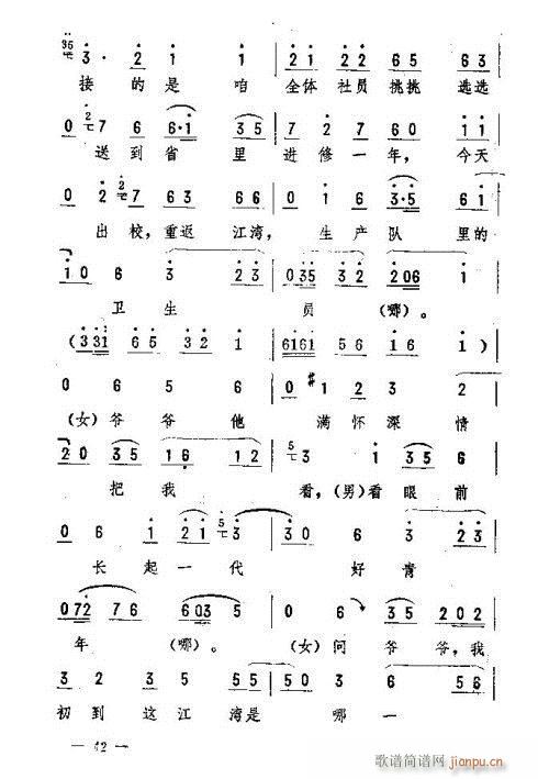 |D(zhun)31-45(ʮּ)12