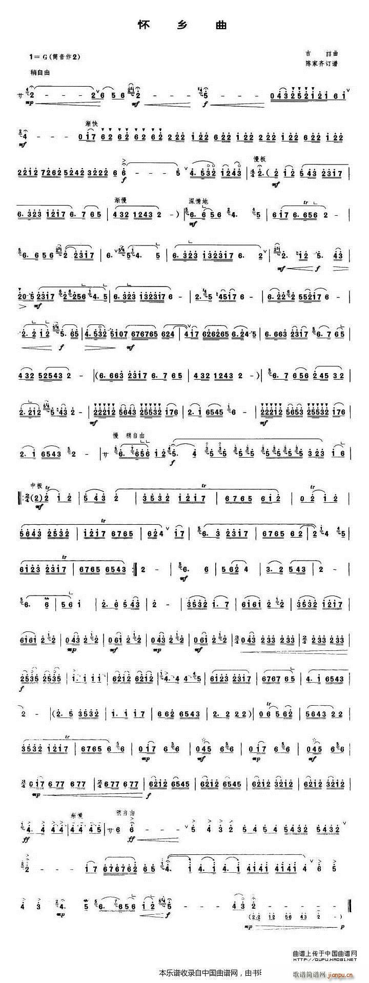l(xing) V(V)1