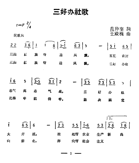 k(ָV)1