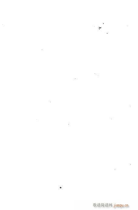 ż無x201-240(V)26