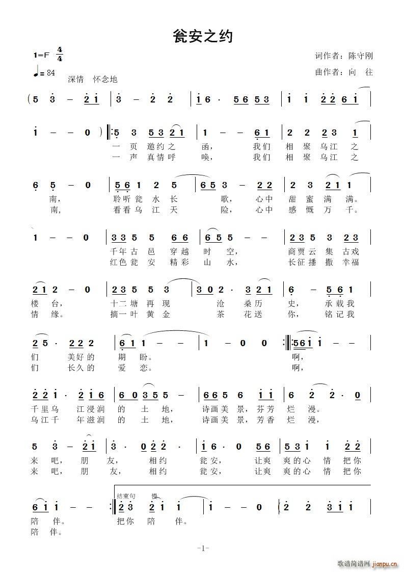 Y֮s(ָV)1