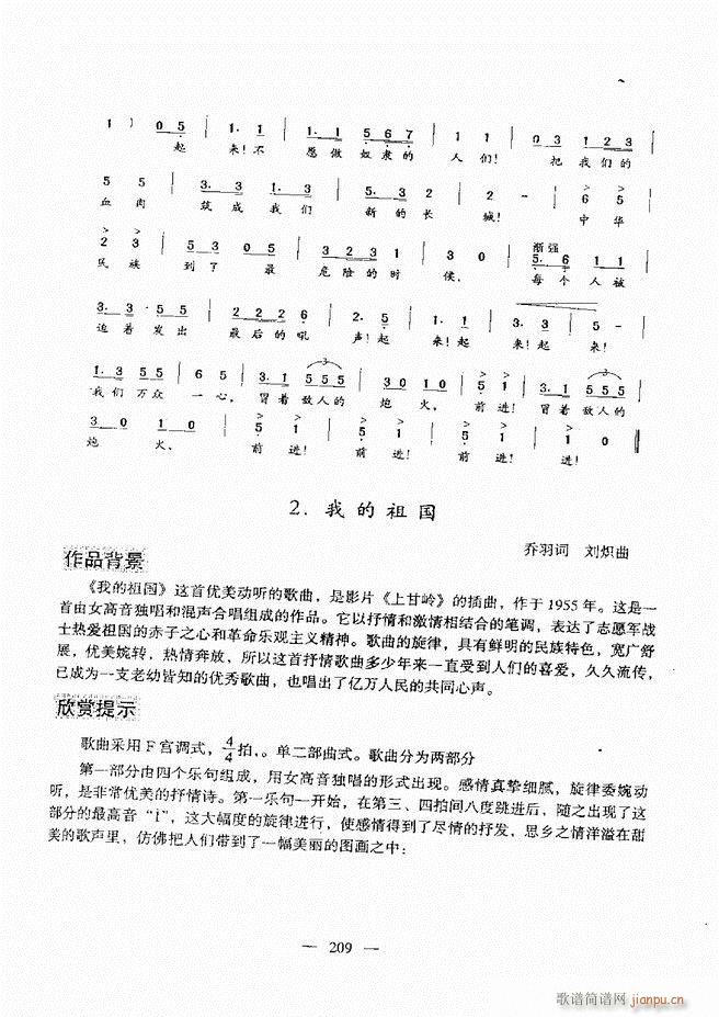 A̳ 181 240(ʮּ)29