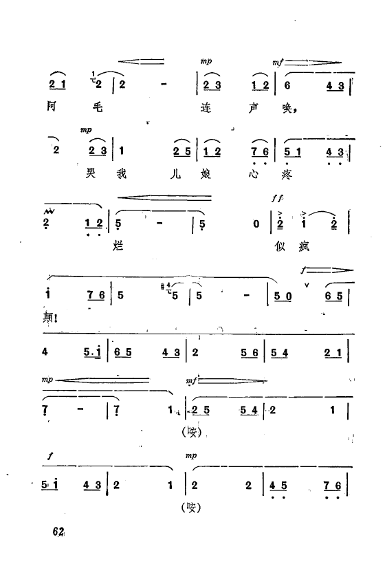 ף Ҫǻx ǻF(xin) 051 073(ʮּ)15