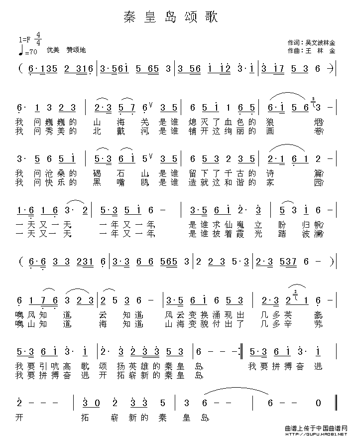 ػʍuힸ(ָV)1