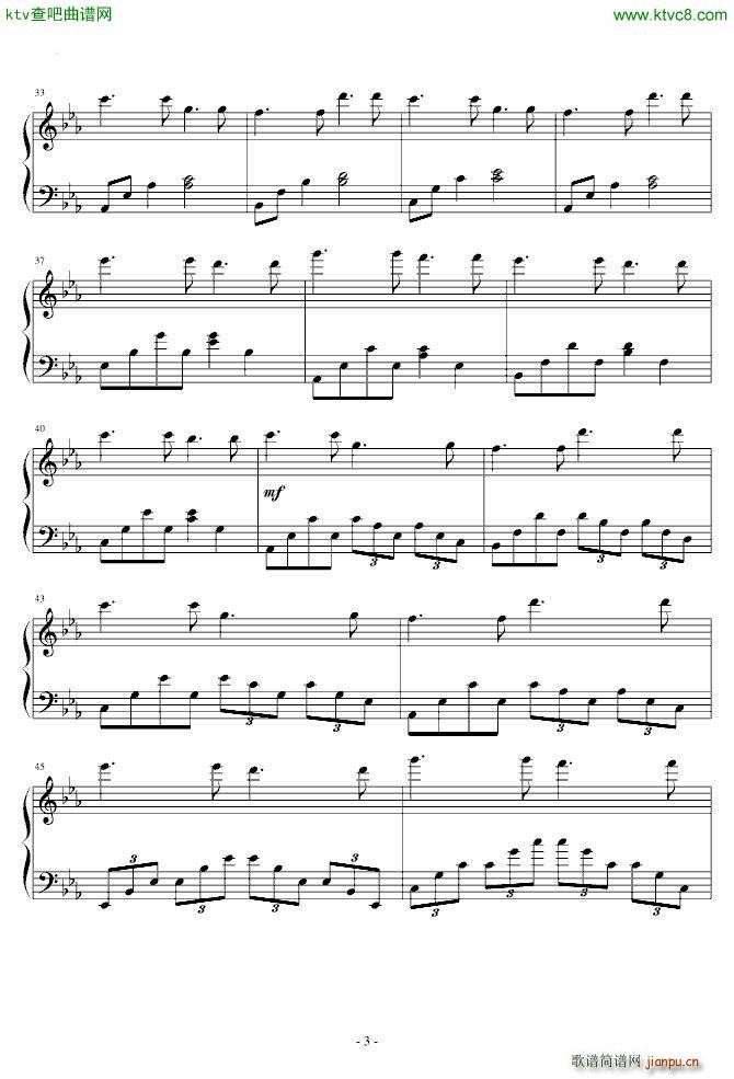 When Theme of SSS Meets Dearly Beloved(V)3
