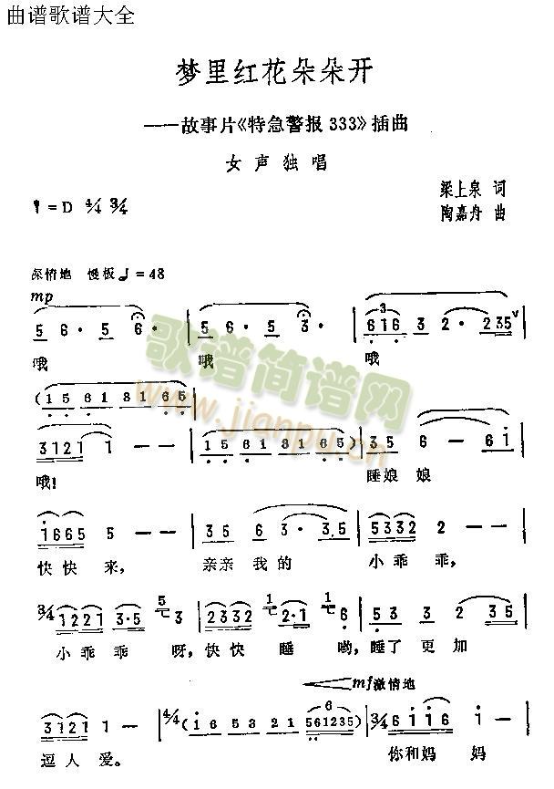 (mng)t_(ָV)1