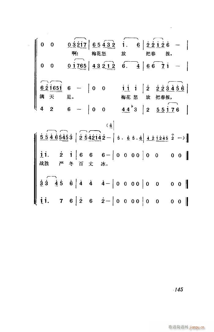  脡 ȫ 51 96(ʮּ)21