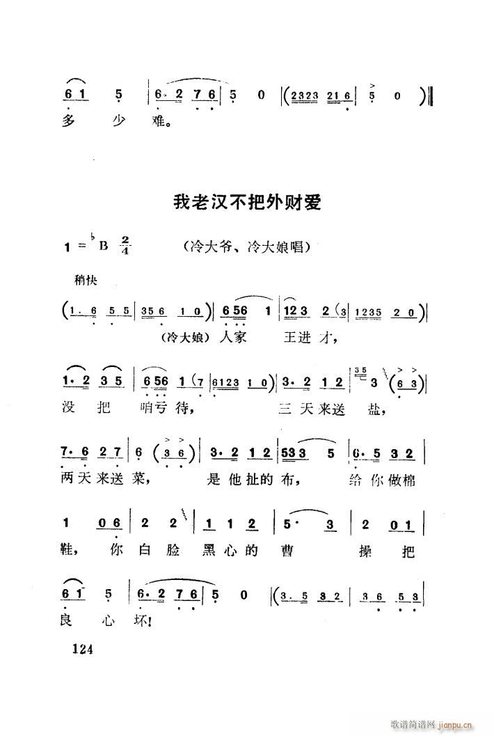t÷X 脡 051 100(ʮּ)1