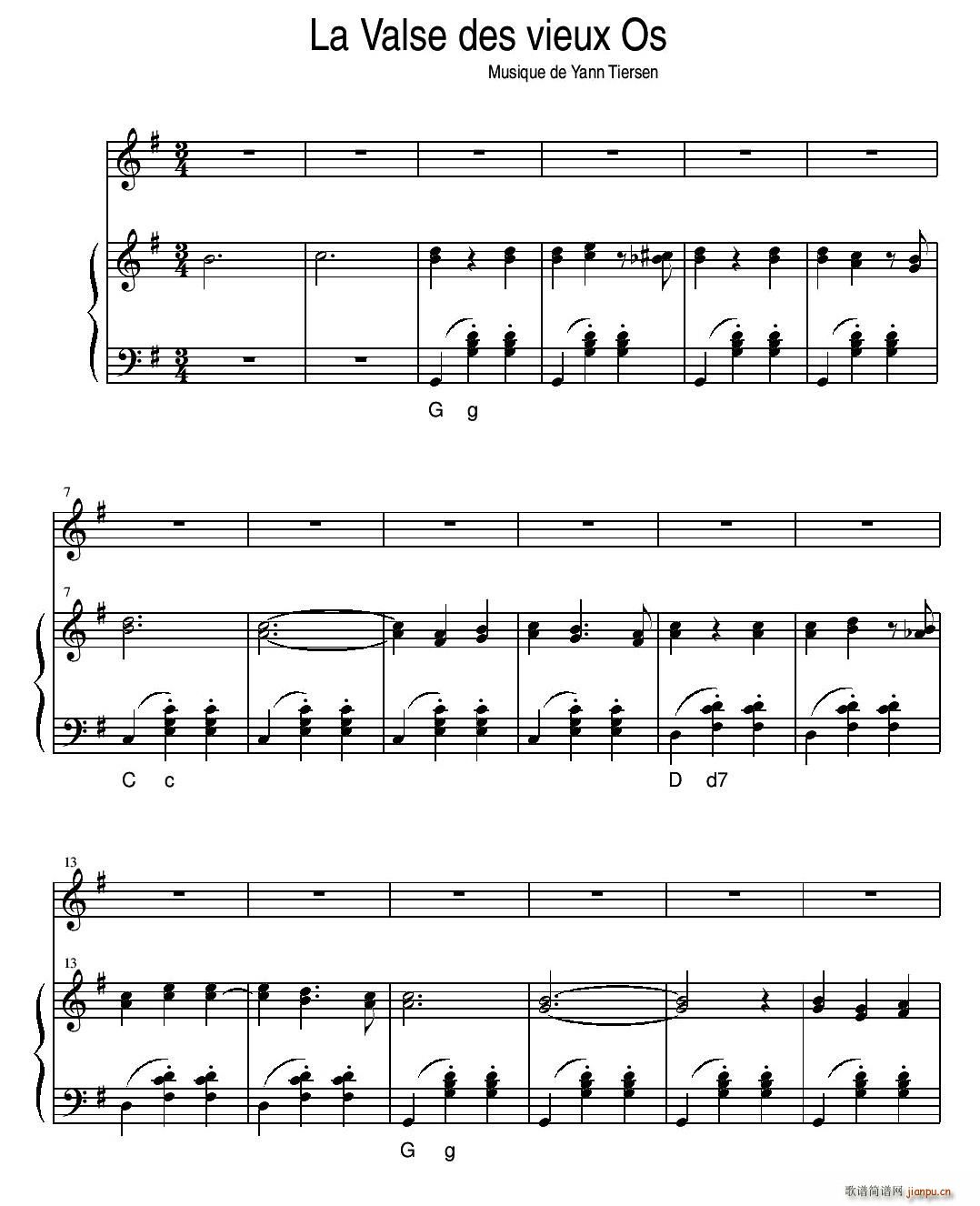 la valse des viesux os(ʮּ)1