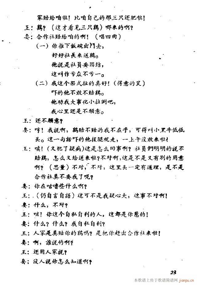 ֻu脡(ָV)30