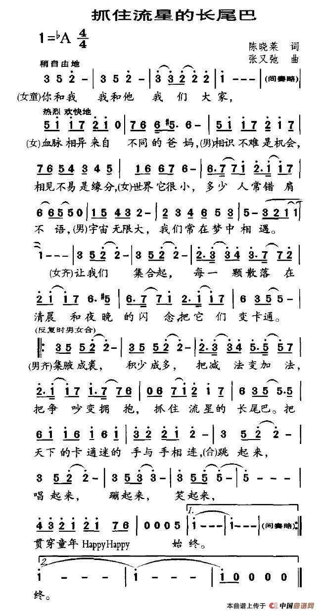 ץסǵLβ(ָV)1