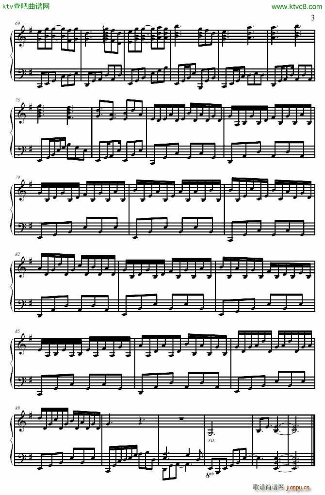 PIANO UC NO 3(V)3