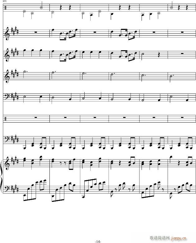 ůѩ(V)14