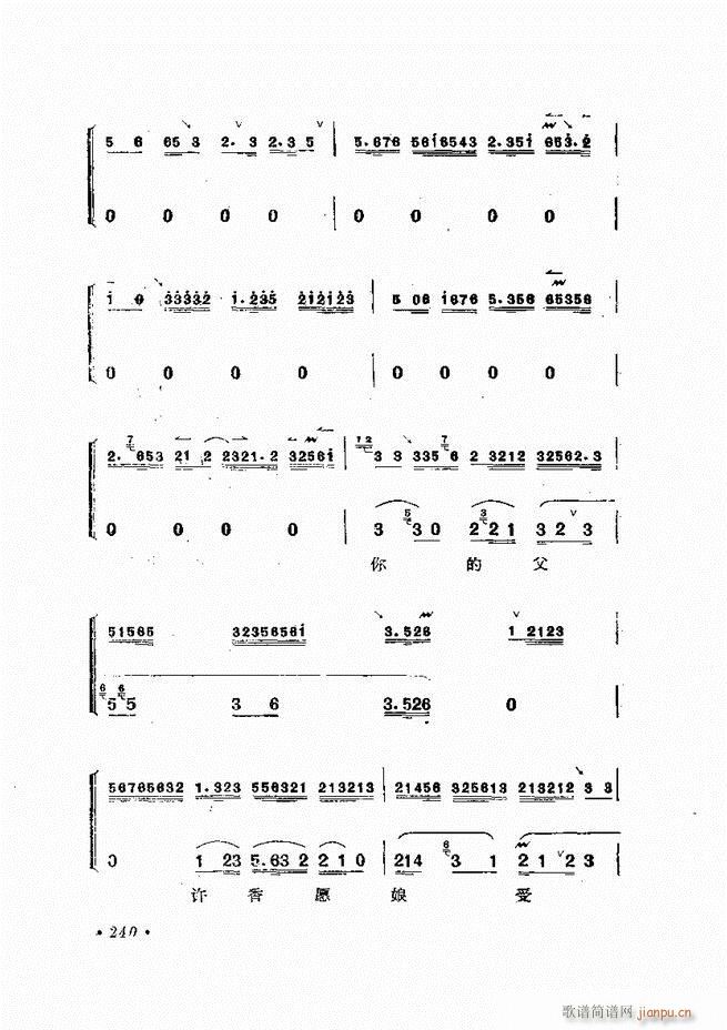 ﳪǻx ӆ 181 240(V)60
