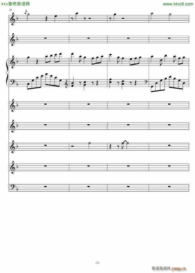 ͽo f SAT(V)7