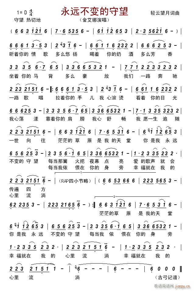 h(yun)׃(ָV)1