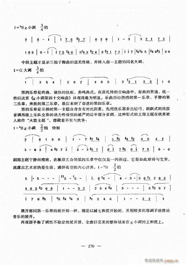 (l)A(ch)̳ 241(ʮּ)28