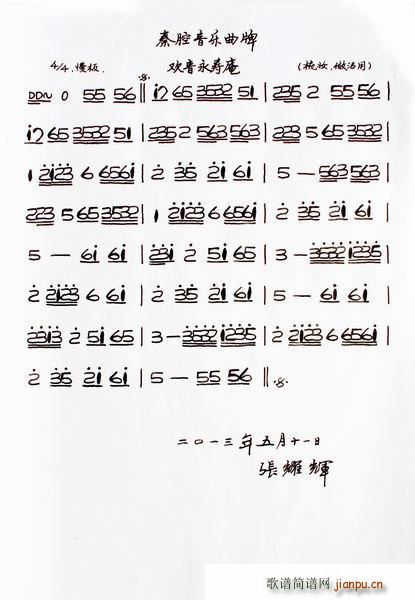 ǻ g(ʮּ)1