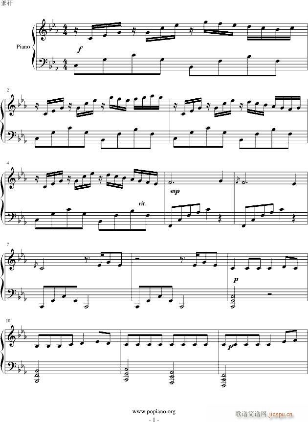 벻(V)1