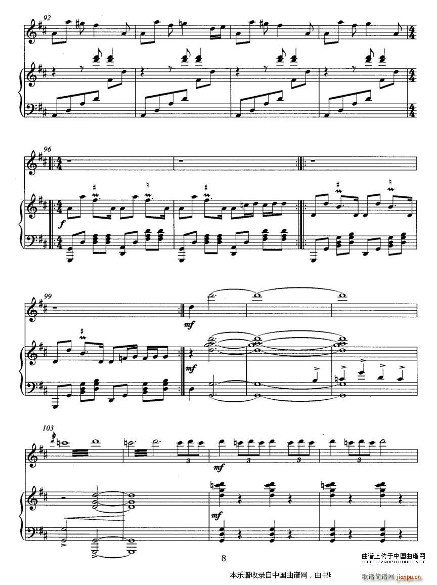 w Ӆf(xi) ٰ P1 1(V)8