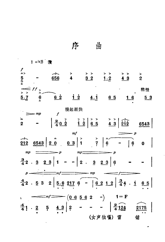 ף Ҫǻx ǻF(xin) 000 050(ʮּ)5