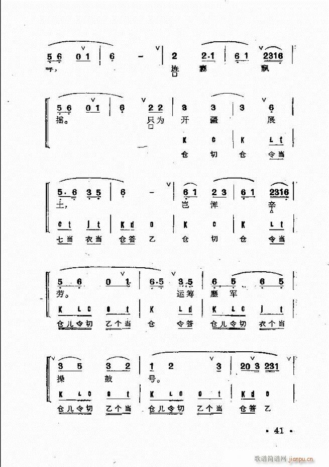 ȺR Ŀ 1 60(V)55