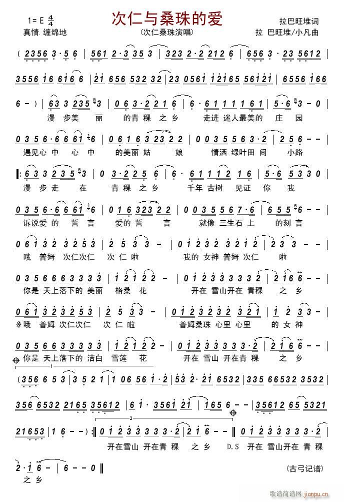 cɣĐ(i)(ָV)1