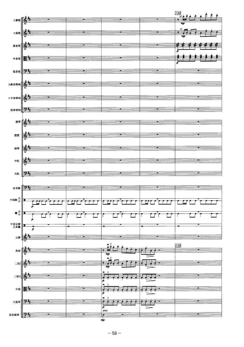 Ż26(V)1