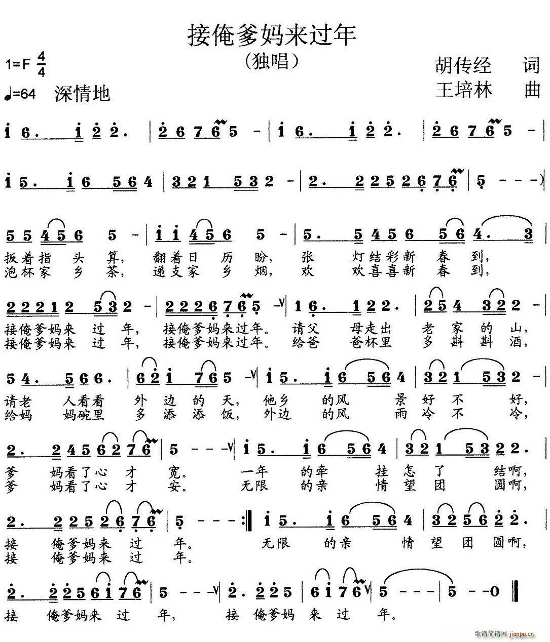 Ӱ(li)^(gu)(ָV)1