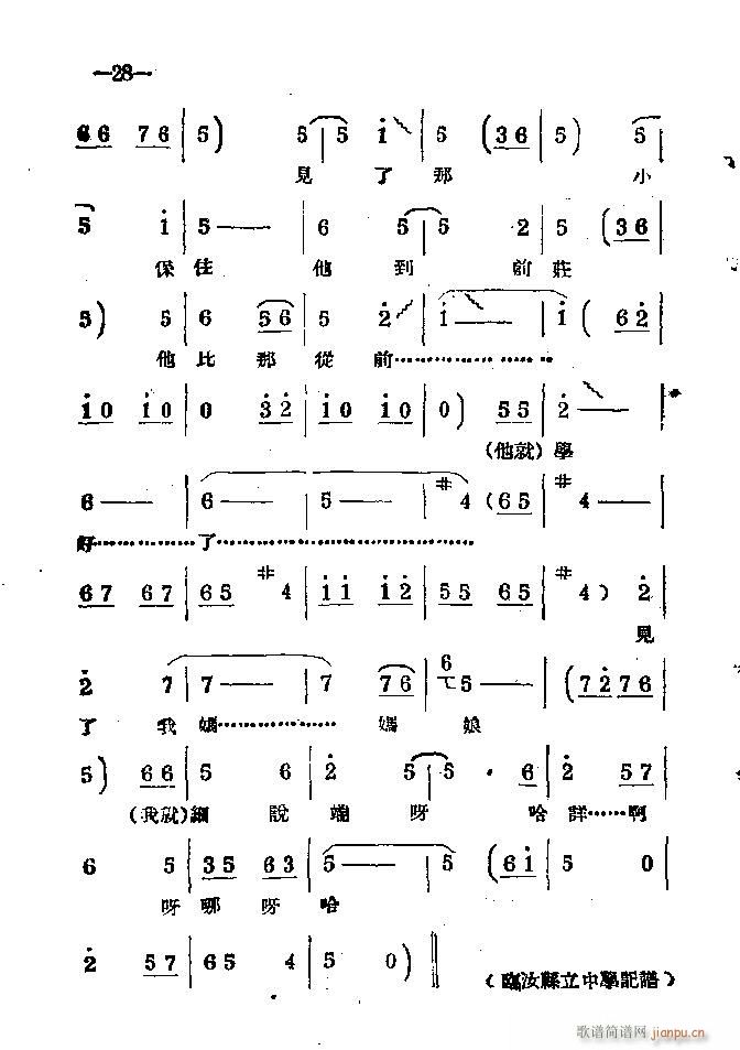 ϰ Ŀ1 40(ԥV)31
