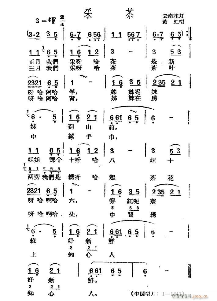 ɲ(ָV)1