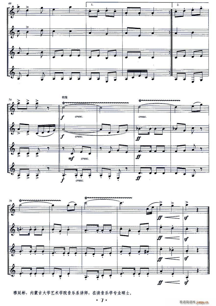  ֮ λɹ(V)7