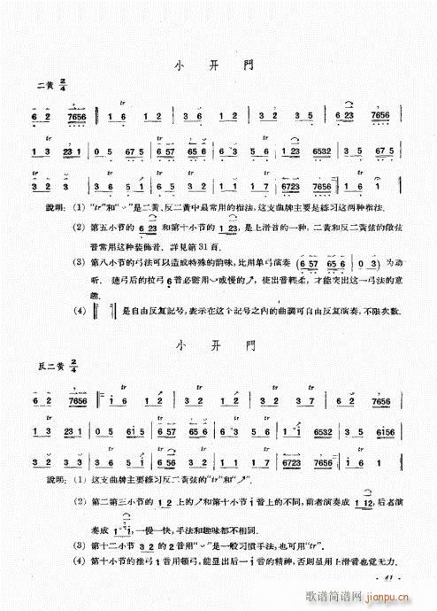 41-60(ʮּ)1