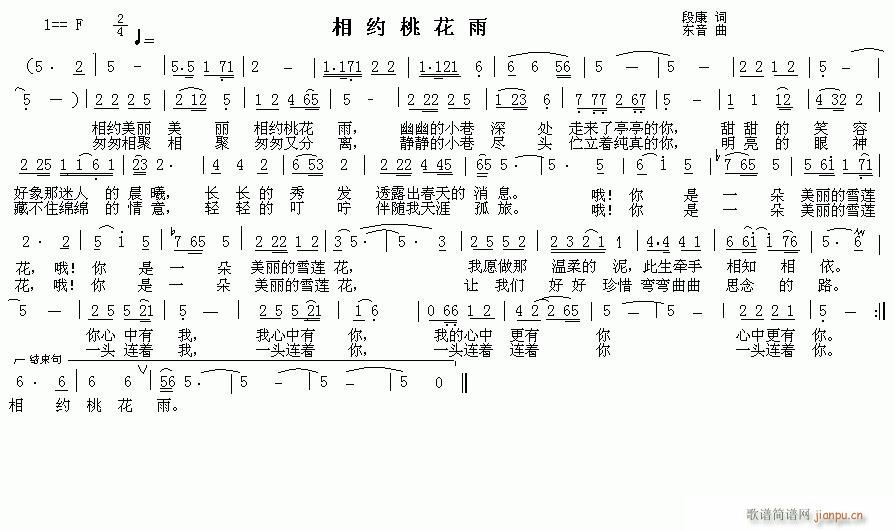 sһ(ָV)3