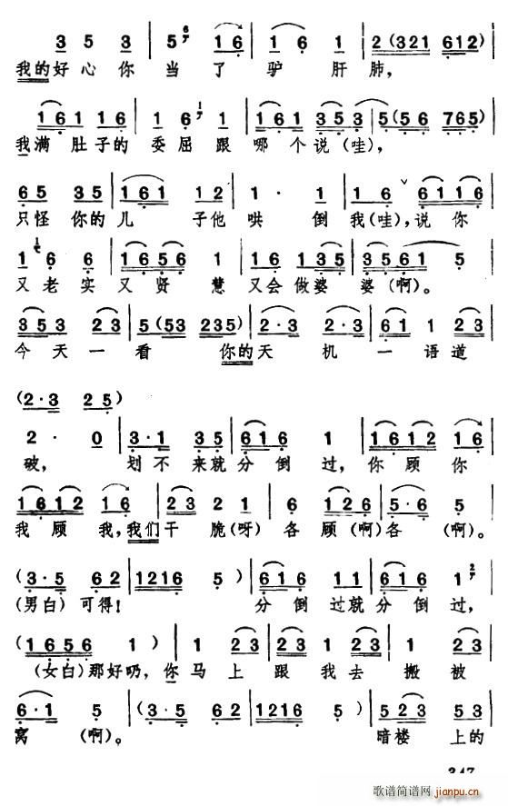  ϱD  @ӵϱD(ʮּ)11