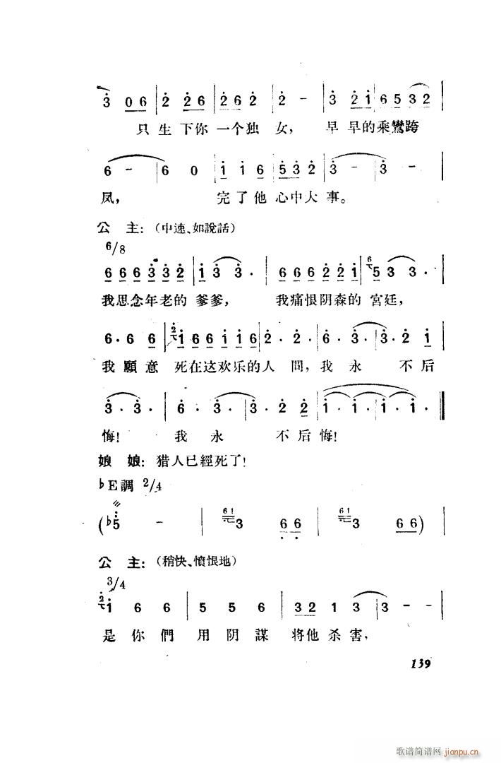 脡 ȫ 101 150(ʮּ)48