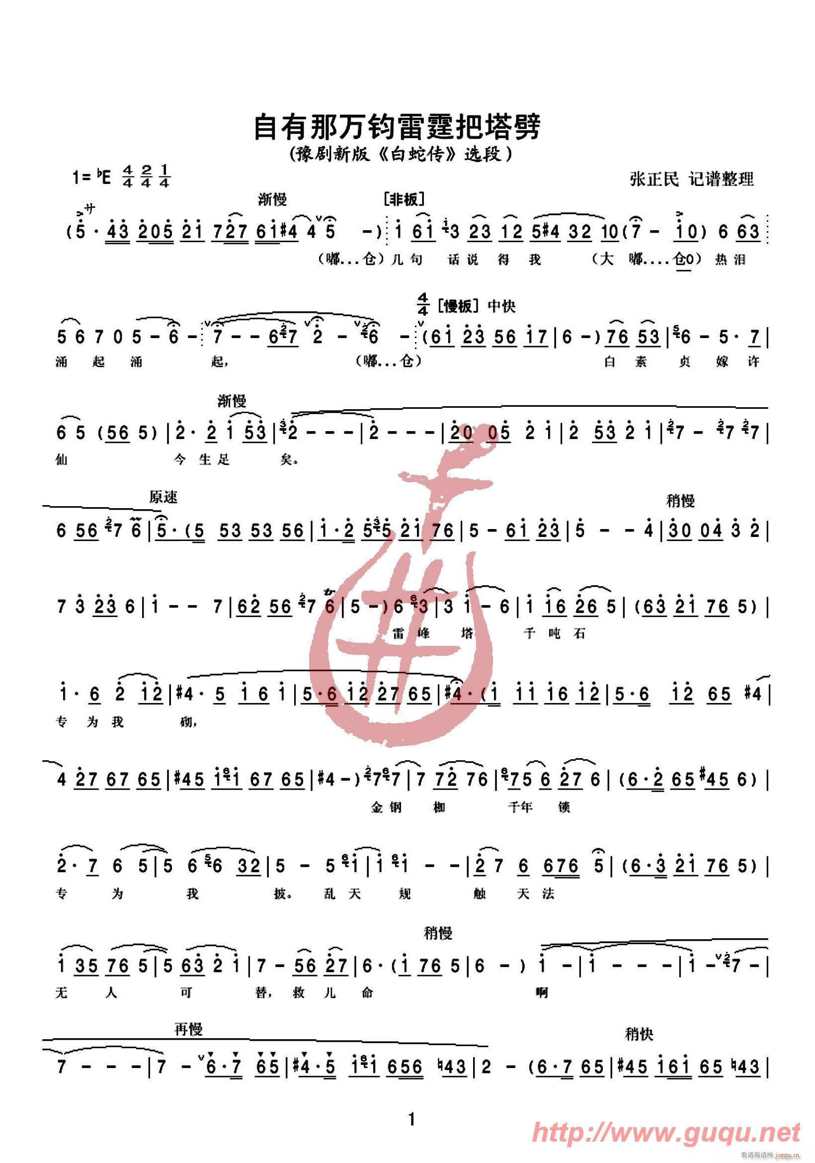 f(wn)x(ʮּ)1