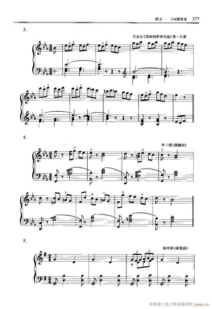 Փ241-289(ʮּ)37