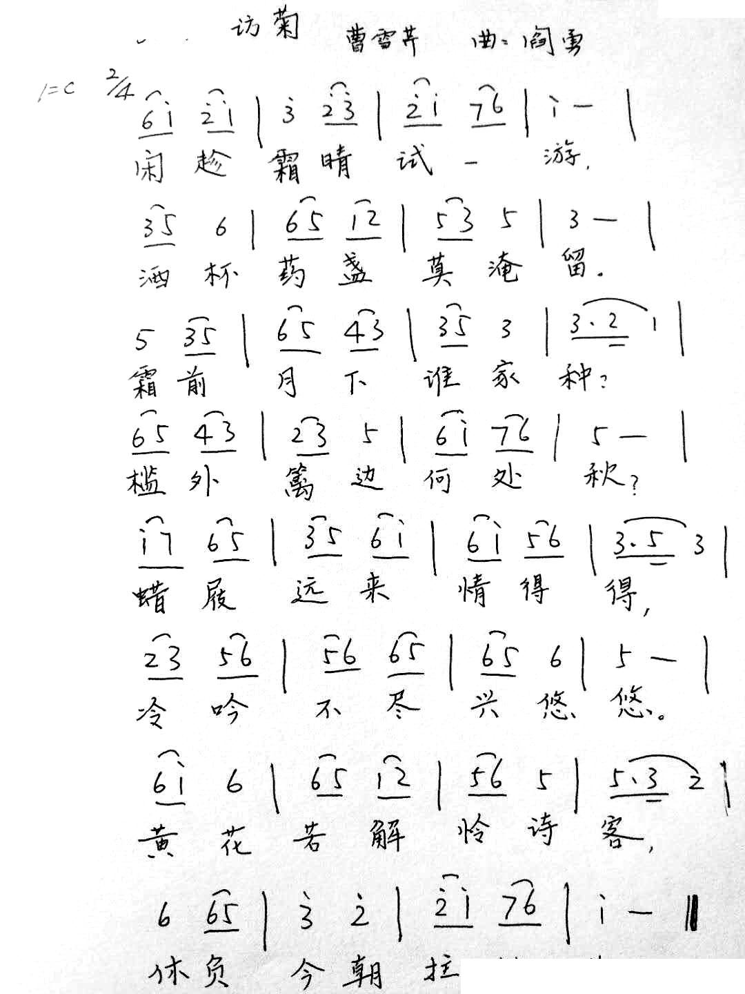 L tǾϵ(ָV)1