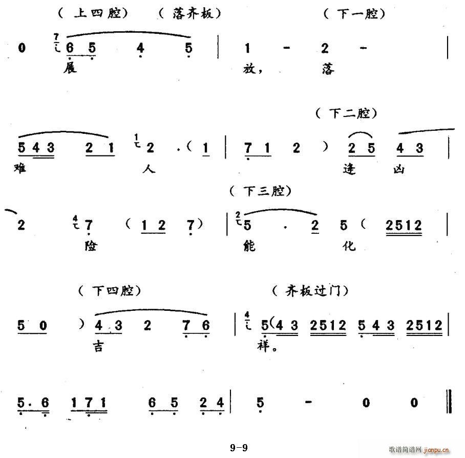 ǻ ظ ʻظ  ޳(ʮּ)9
