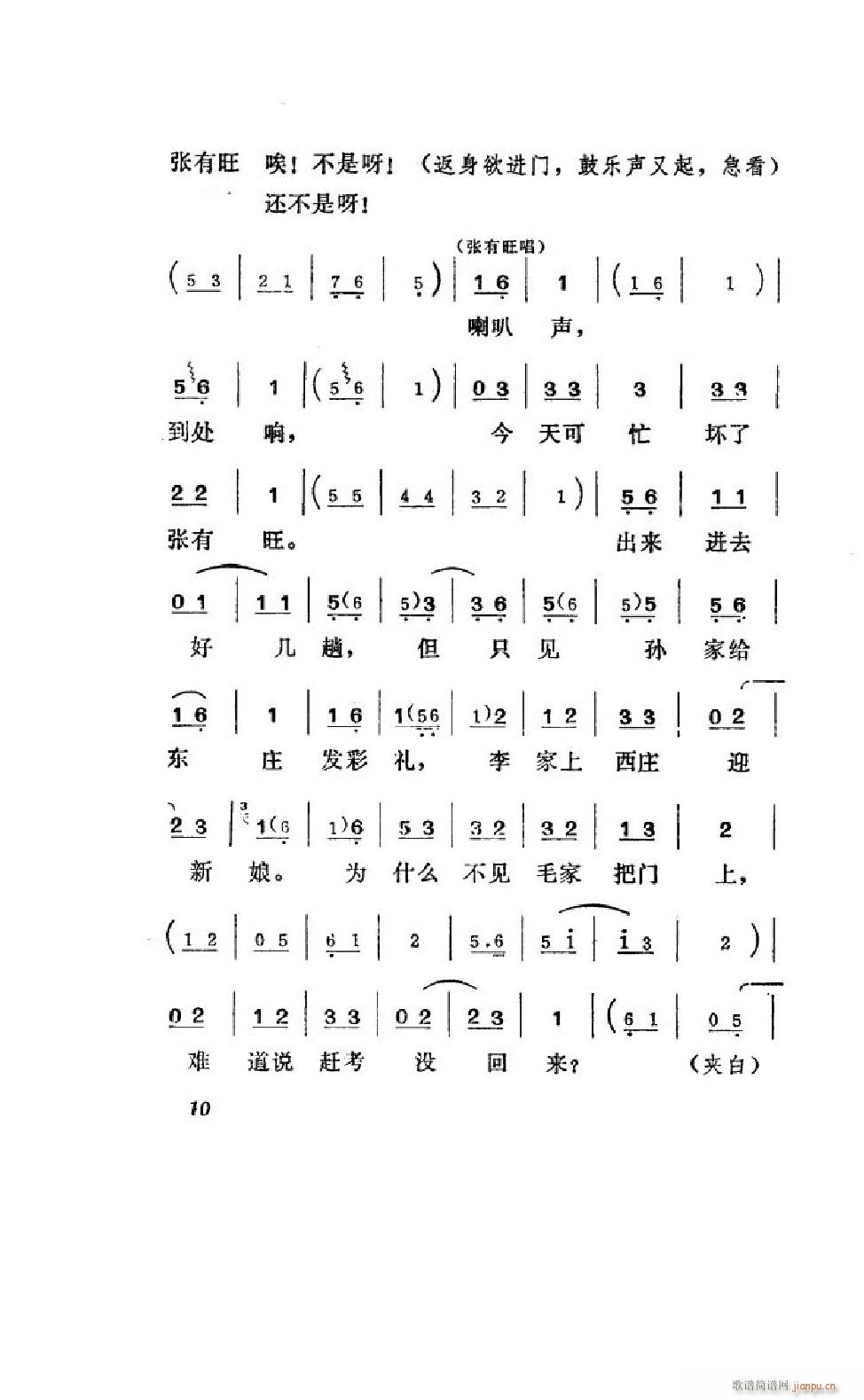 ׼ ΄ȫ 000 050(ʮּ)12