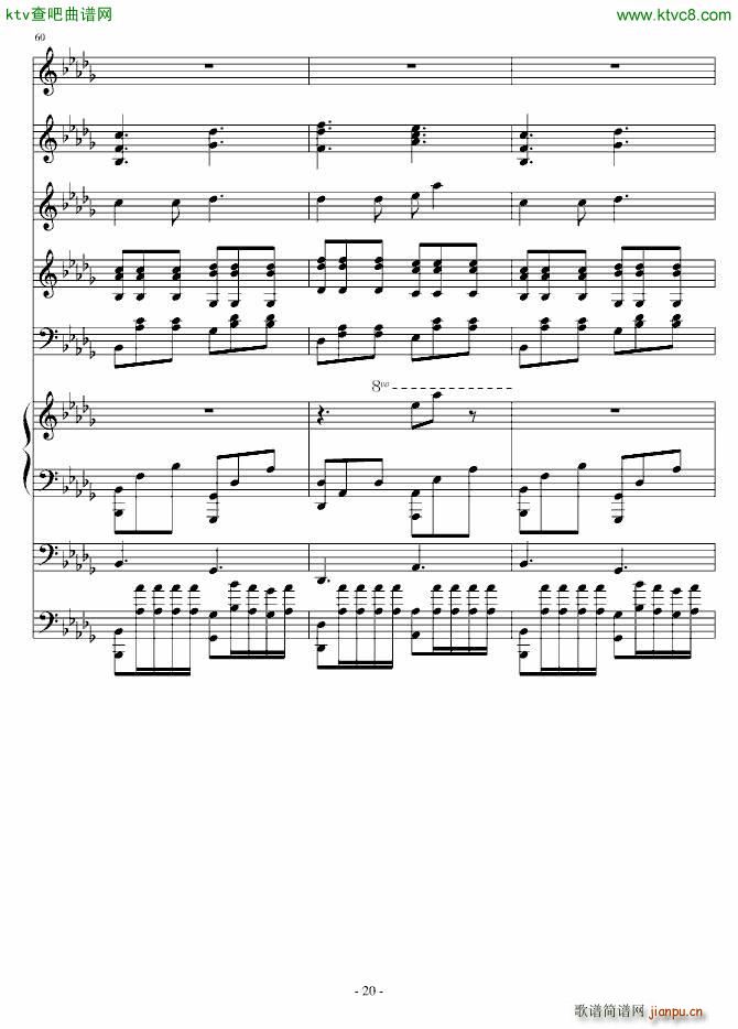 zСŮ(V)20