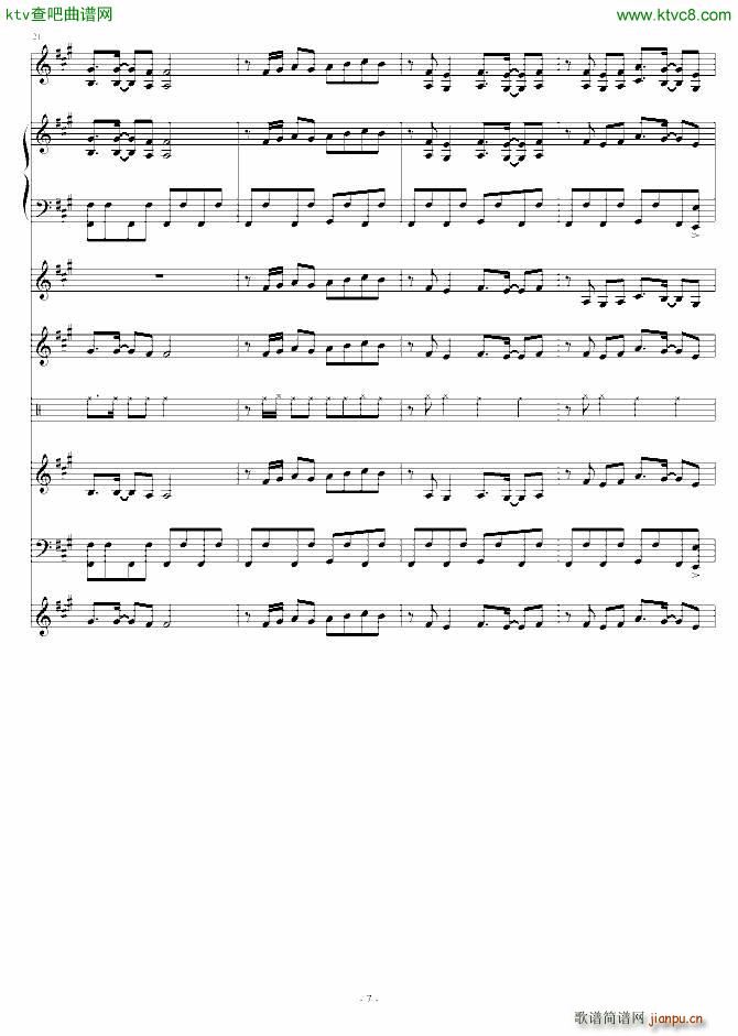 ѹĻĩop䛲(V)7