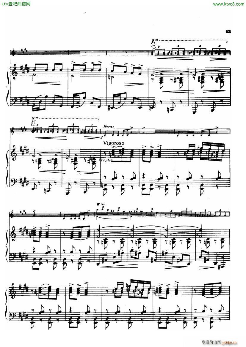 Gershwin Daly An american in paris(V)12