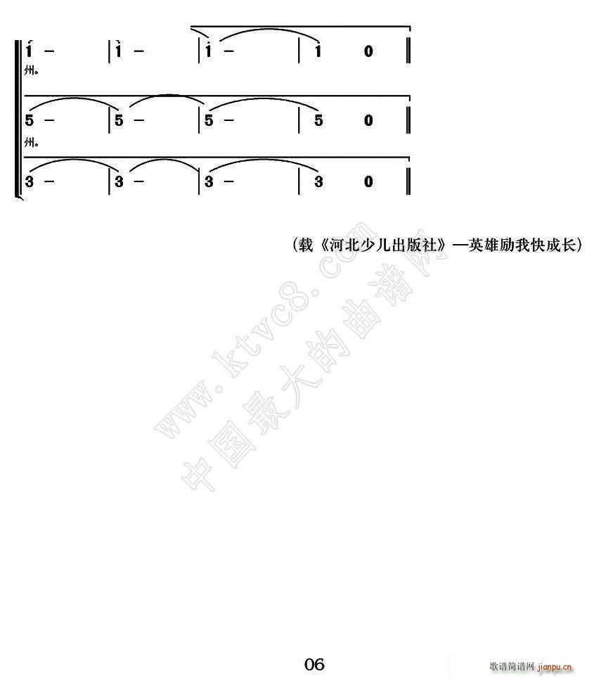 ҂Ĺl(xing) (ָV)3